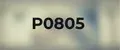 Р0805