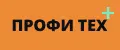 Профи Тех