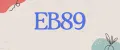 ЕВ89