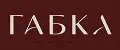 Габка