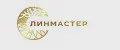 линмастер