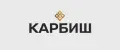 Карбиш