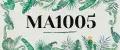 МА1005
