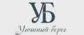УютныйБерег