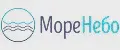 МореНебо