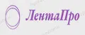ЛентаПро