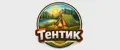 Тентик