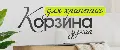 Корзина для туалетной бумаги