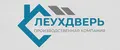 Леухдверь
