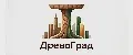 ДревоГрад