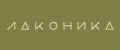 ЛАКОНИКА