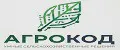 АГРОКОД