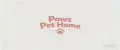 Paws Pet Home