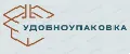 УдобноУпаковка