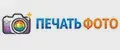 Подарок на память Фото