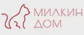 Милкин Дом