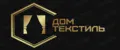Дом текстиль