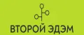 Второй Эдэм