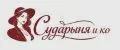 Сударыня1