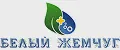 Белый Жемчуг