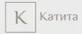 Катита