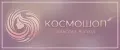 Космошоп