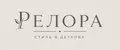 РЕЛОРА