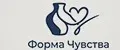 Форма Чувства