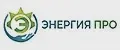 Энергия ПРО