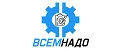 ВСЕМНАДО
