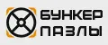 Бункер Пазлы