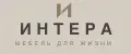 ИНТЕРА