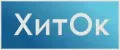 ХитОк