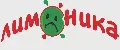 Лимоника