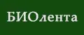БИОлента