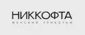 НИККОФТА