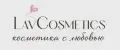 Lavcosmetics