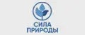 Природы Сила