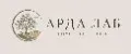 Арда Лаб
