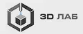 3D Лаб