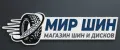 МирШин