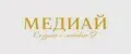 Медиай