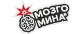 МОЗГОМИНА
