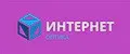 Интернет Оптика