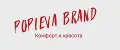 Popieva Brand