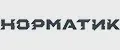 Норматик