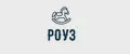 РОУЗ