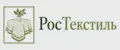 РосТекстиль