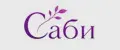 Сабинка
