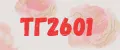 ТГ2601